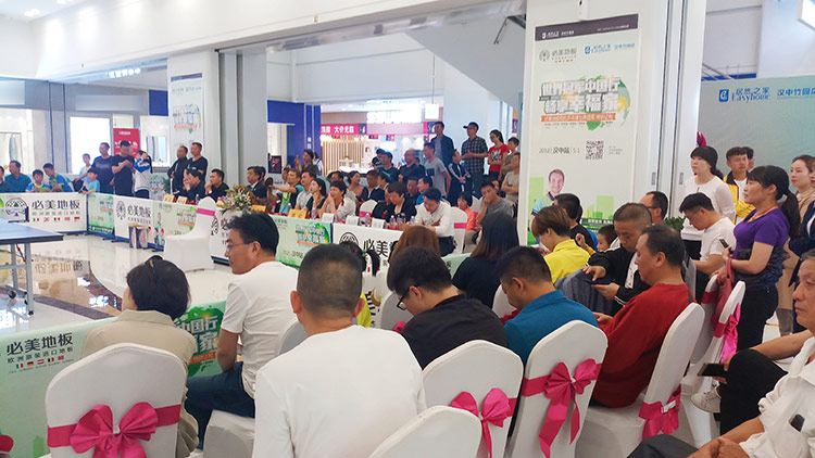 F6福鹿会_官方网站app下载