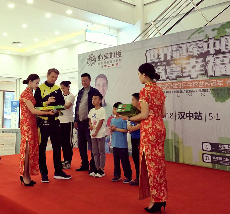 F6福鹿会_官方网站app下载