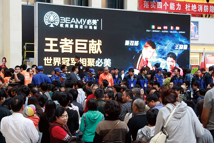 F6福鹿会_官方网站app下载