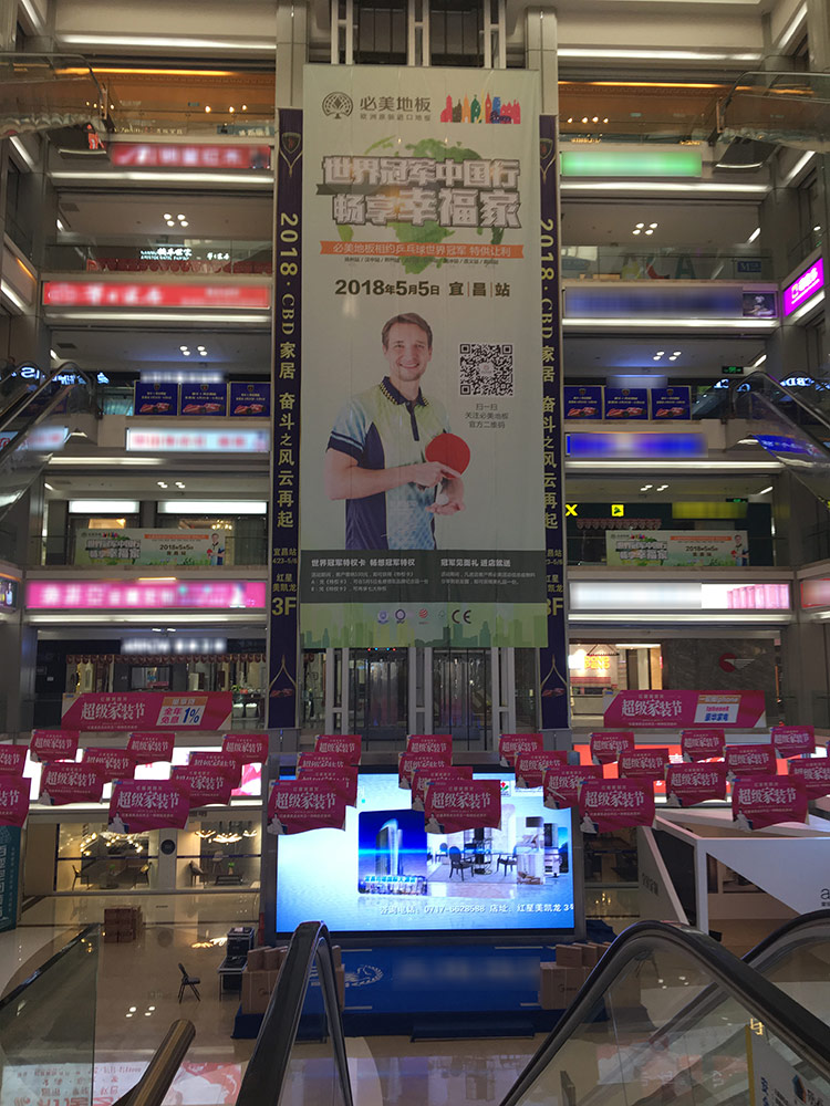 F6福鹿会_官方网站app下载