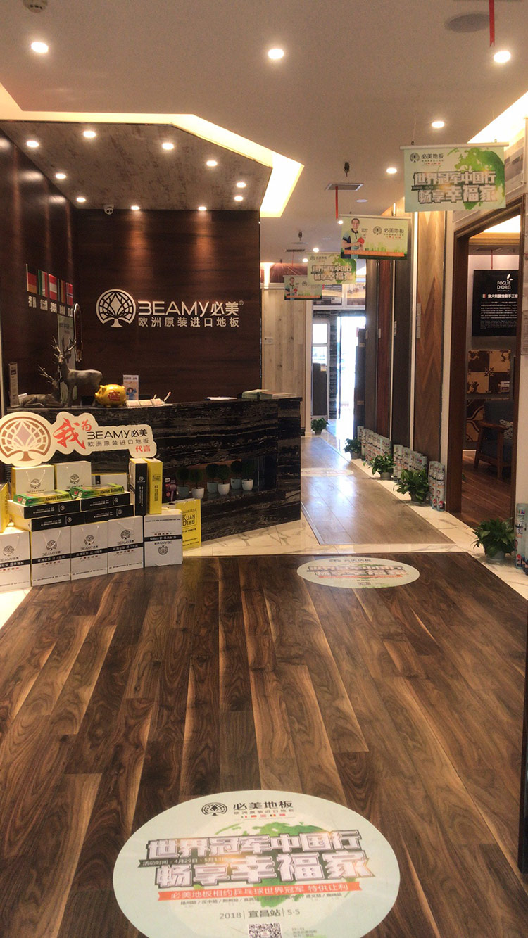 F6福鹿会_官方网站app下载