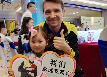 F6福鹿会_官方网站app下载