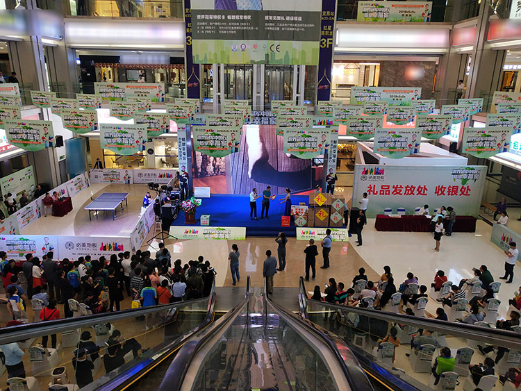 F6福鹿会_官方网站app下载