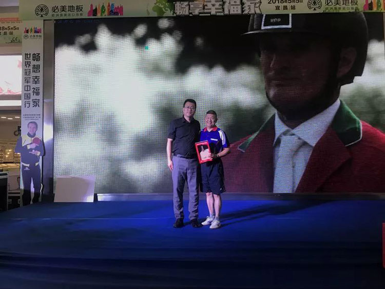 F6福鹿会_官方网站app下载