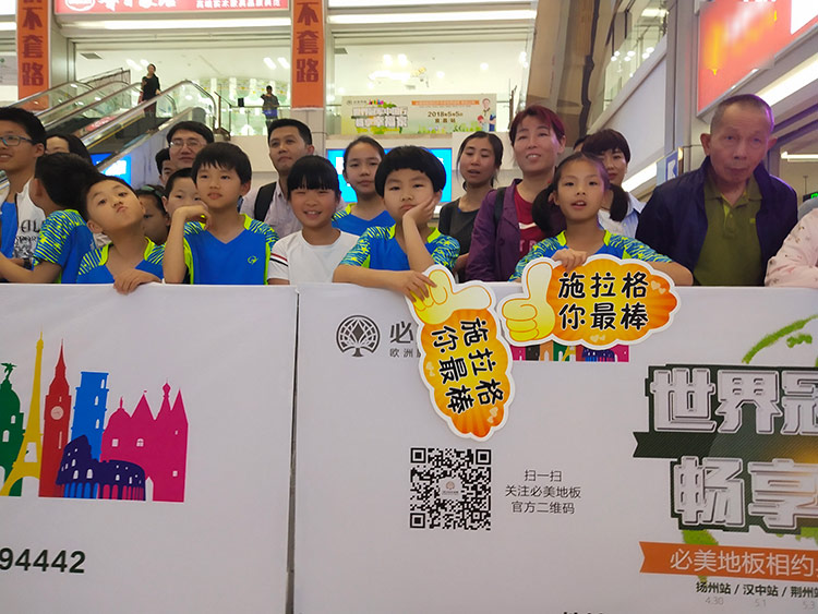 F6福鹿会_官方网站app下载