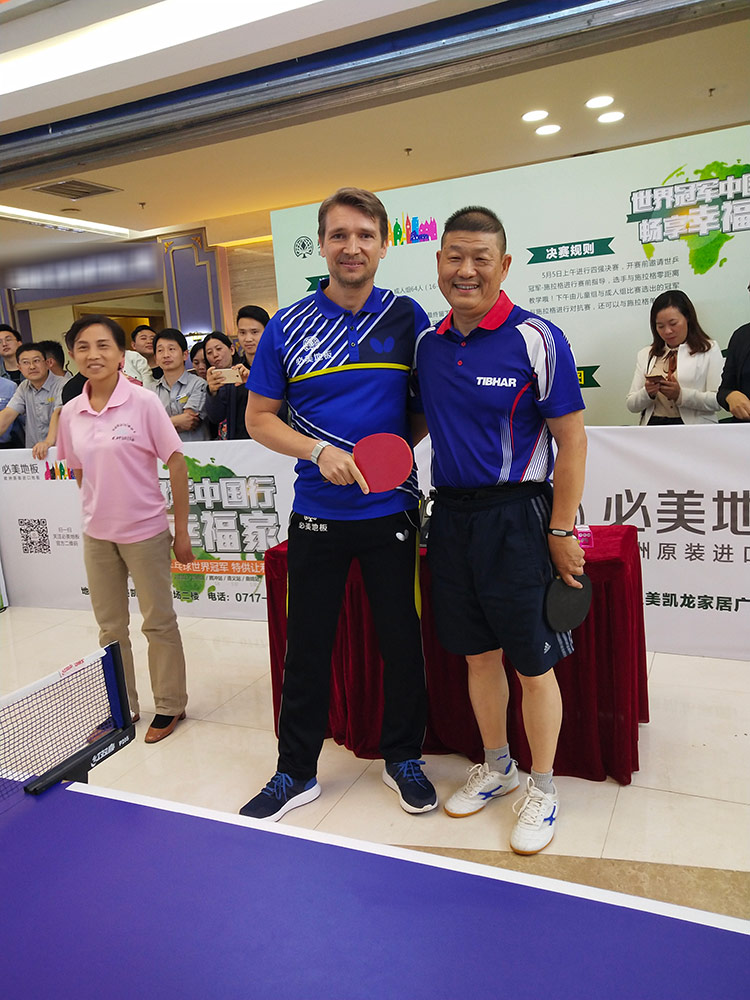 F6福鹿会_官方网站app下载