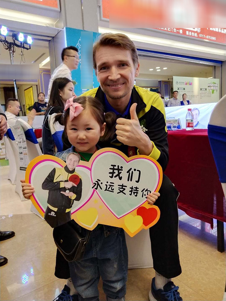 F6福鹿会_官方网站app下载