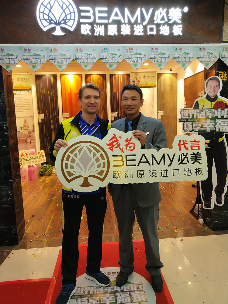 F6福鹿会_官方网站app下载