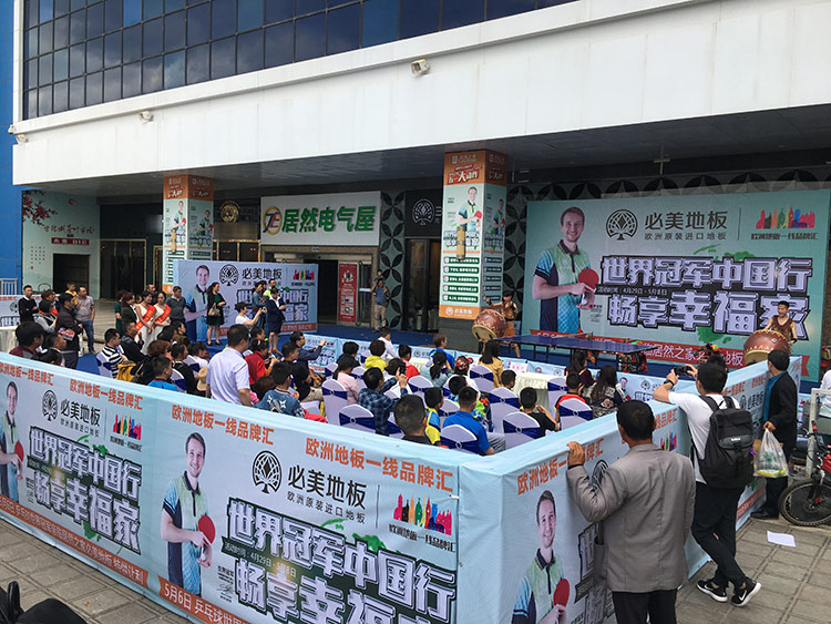 F6福鹿会_官方网站app下载