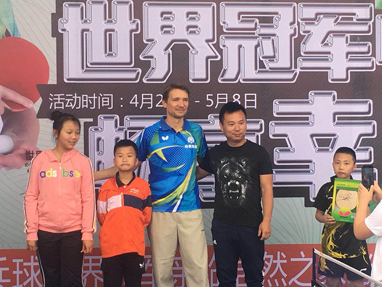 F6福鹿会_官方网站app下载