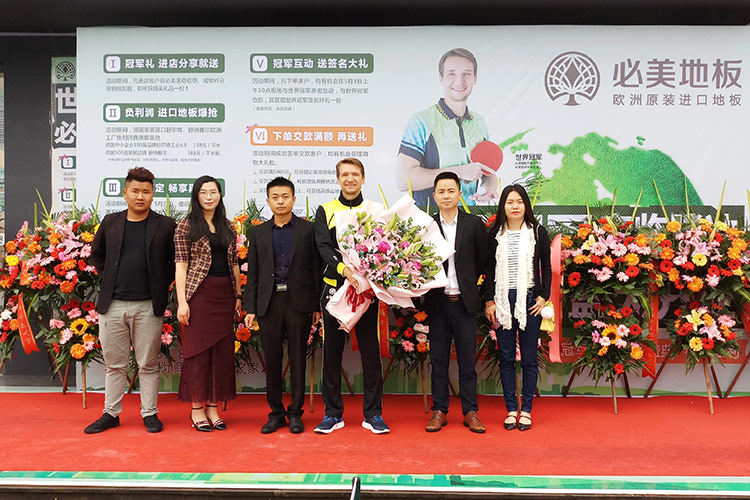 F6福鹿会_官方网站app下载