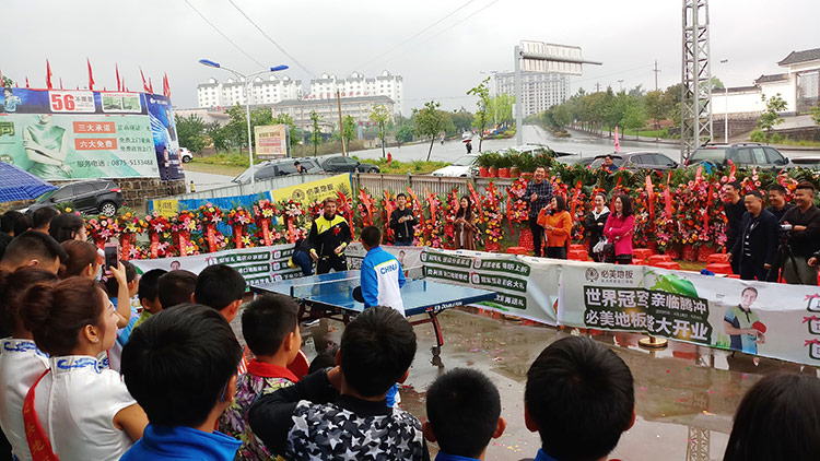 F6福鹿会_官方网站app下载