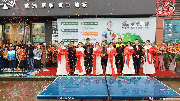 F6福鹿会_官方网站app下载