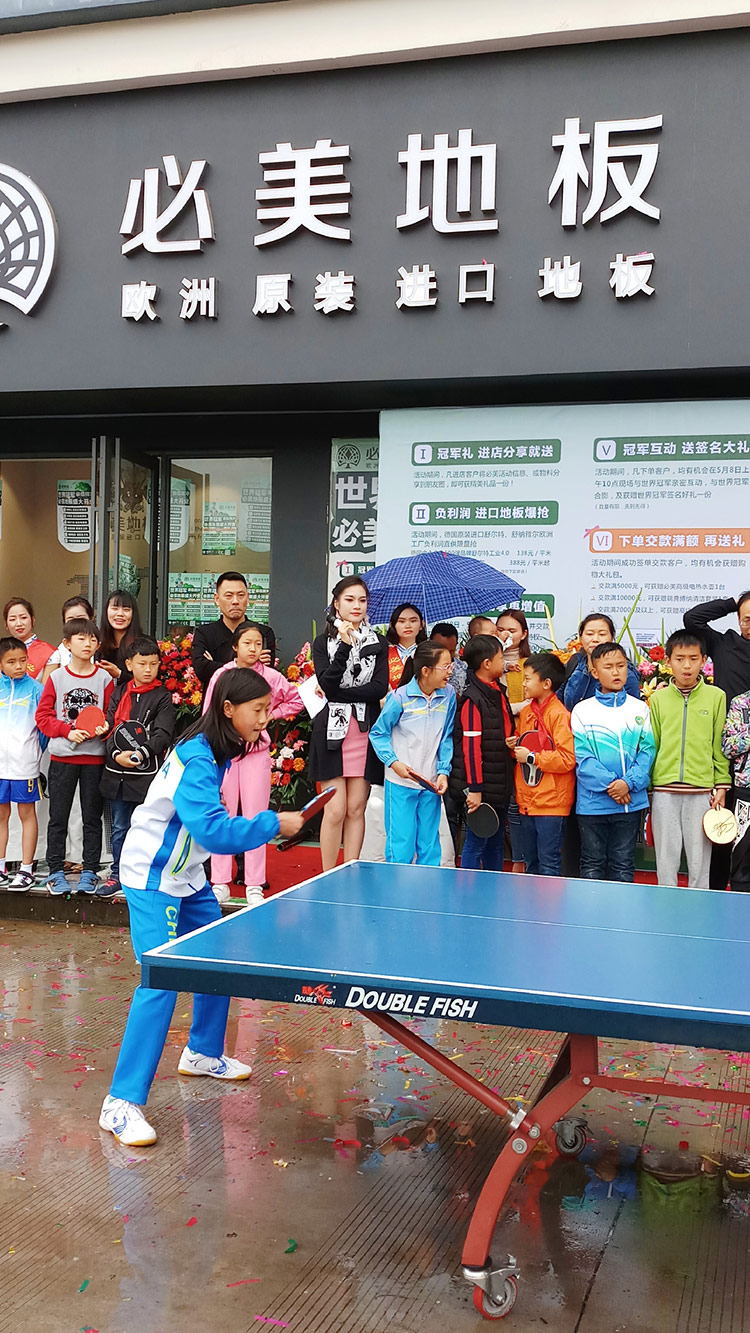 F6福鹿会_官方网站app下载