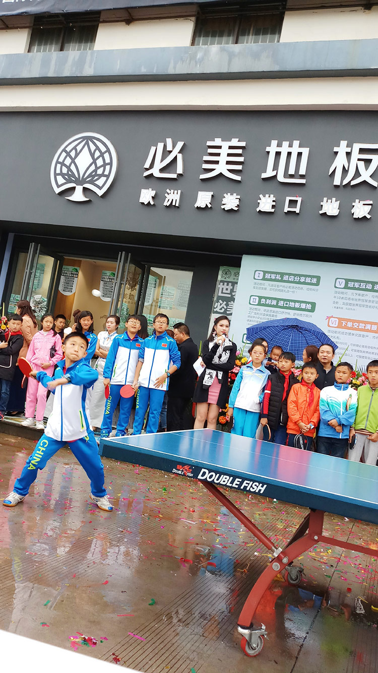 F6福鹿会_官方网站app下载