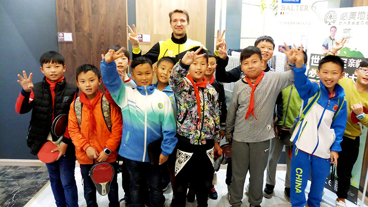 F6福鹿会_官方网站app下载