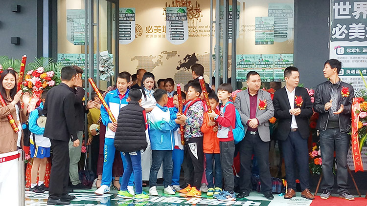 F6福鹿会_官方网站app下载