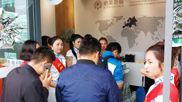 F6福鹿会_官方网站app下载