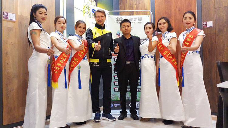 F6福鹿会_官方网站app下载