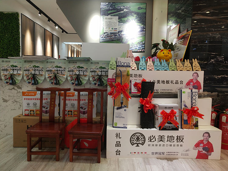 F6福鹿会_官方网站app下载