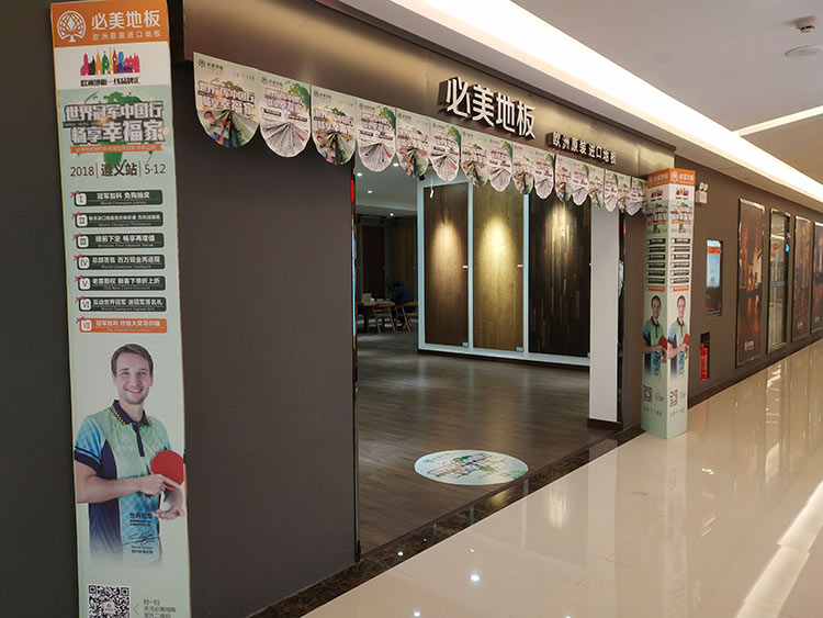 F6福鹿会_官方网站app下载