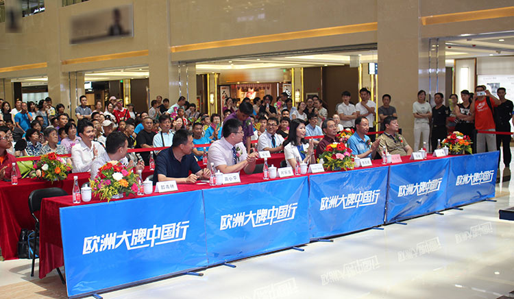 F6福鹿会_官方网站app下载