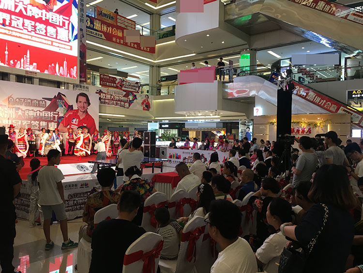 F6福鹿会_官方网站app下载