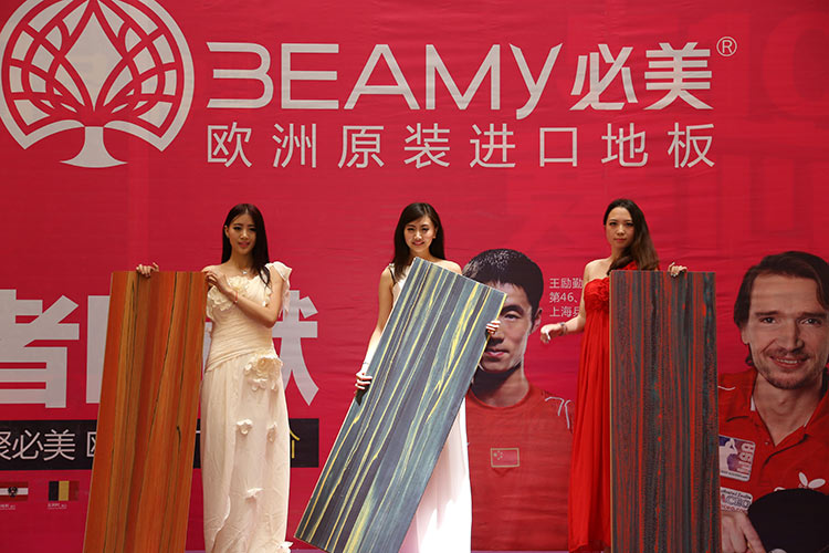 F6福鹿会_官方网站app下载