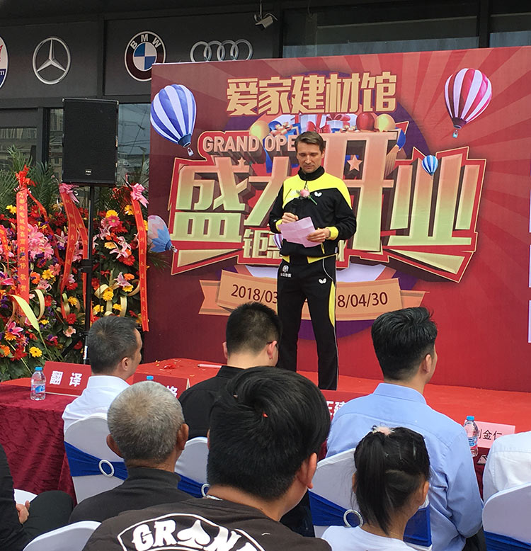 F6福鹿会_官方网站app下载