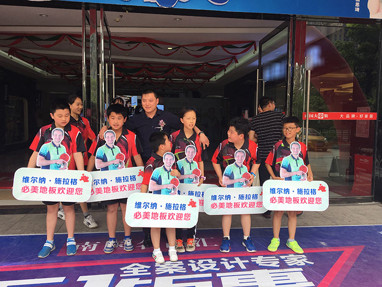 F6福鹿会_官方网站app下载