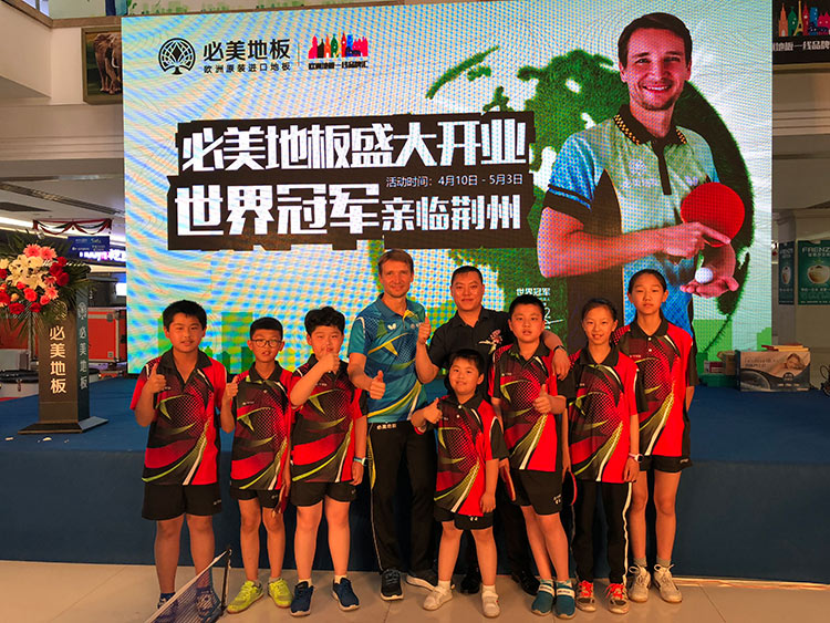 F6福鹿会_官方网站app下载