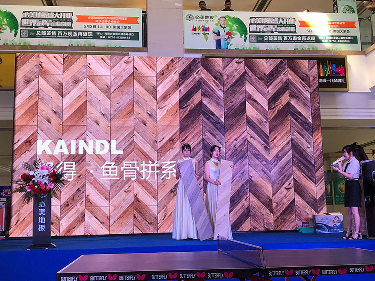 F6福鹿会_官方网站app下载