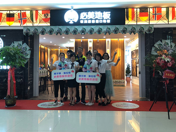 F6福鹿会_官方网站app下载