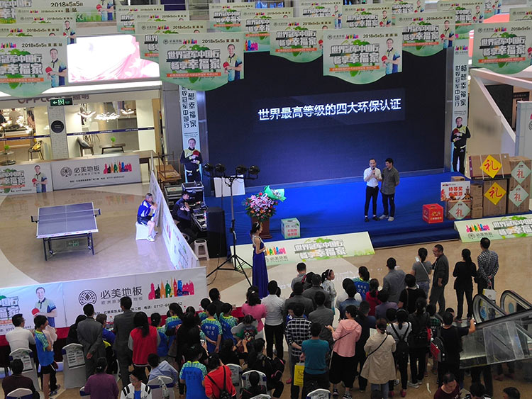 F6福鹿会_官方网站app下载