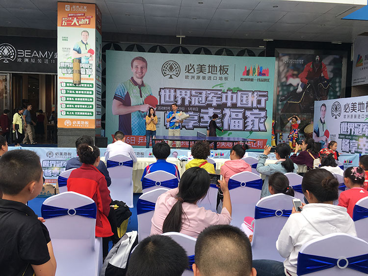 F6福鹿会_官方网站app下载
