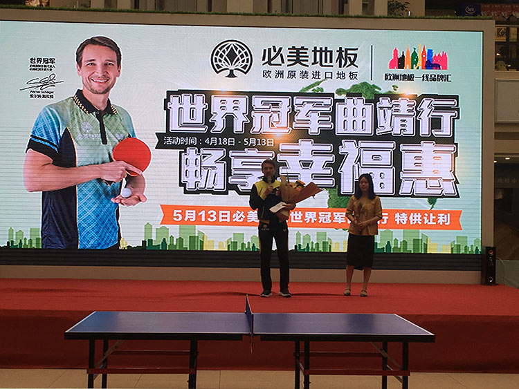 F6福鹿会_官方网站app下载