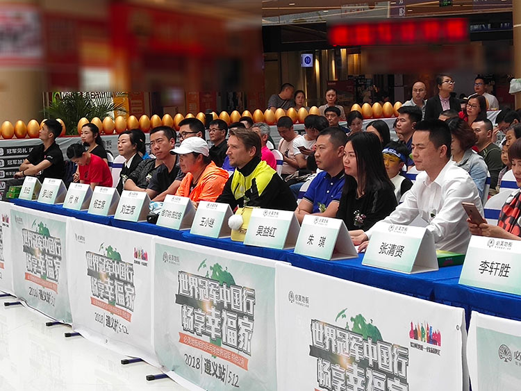 F6福鹿会_官方网站app下载