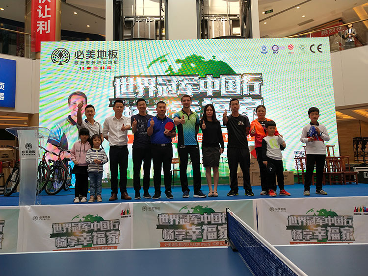 F6福鹿会_官方网站app下载