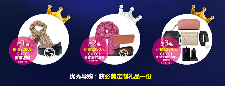 F6福鹿会_官方网站app下载