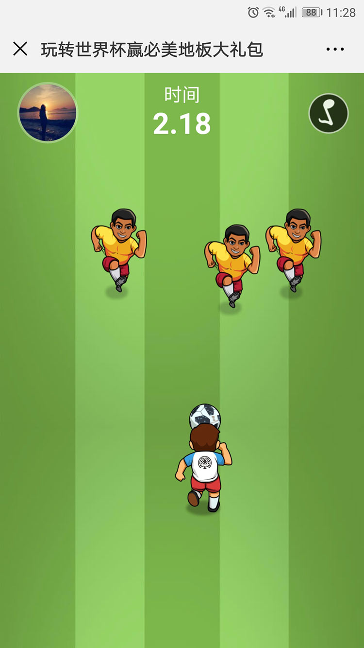 F6福鹿会_官方网站app下载