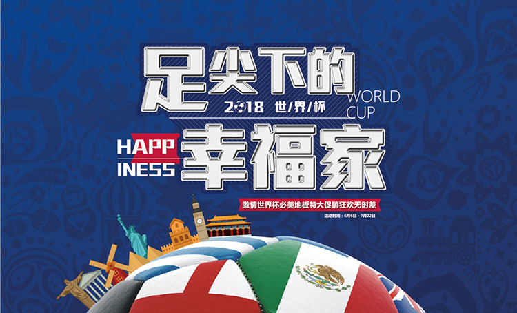 F6福鹿会_官方网站app下载