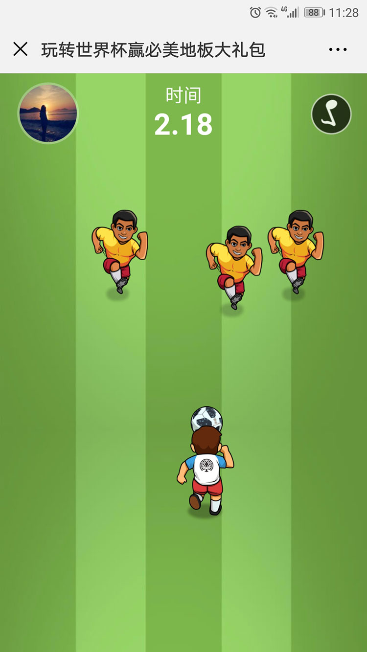 F6福鹿会_官方网站app下载