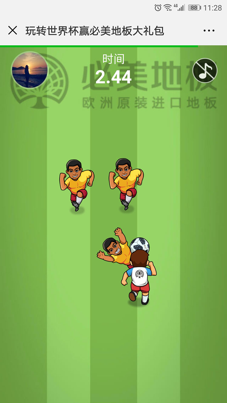 F6福鹿会_官方网站app下载