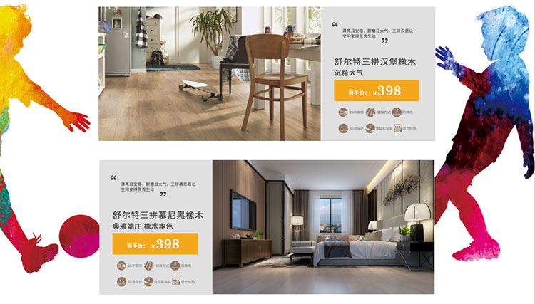 F6福鹿会_官方网站app下载