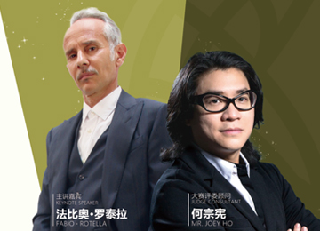 F6福鹿会_官方网站app下载