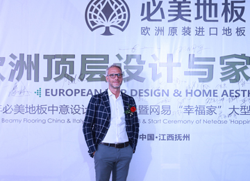 F6福鹿会_官方网站app下载