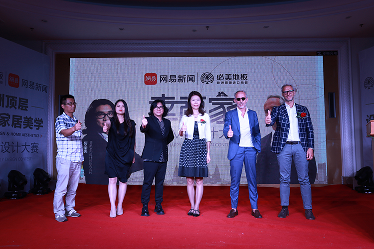 F6福鹿会_官方网站app下载