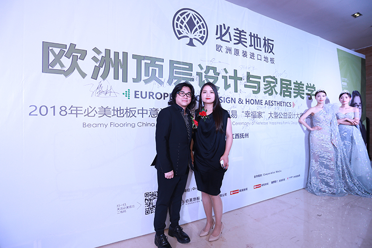 F6福鹿会_官方网站app下载