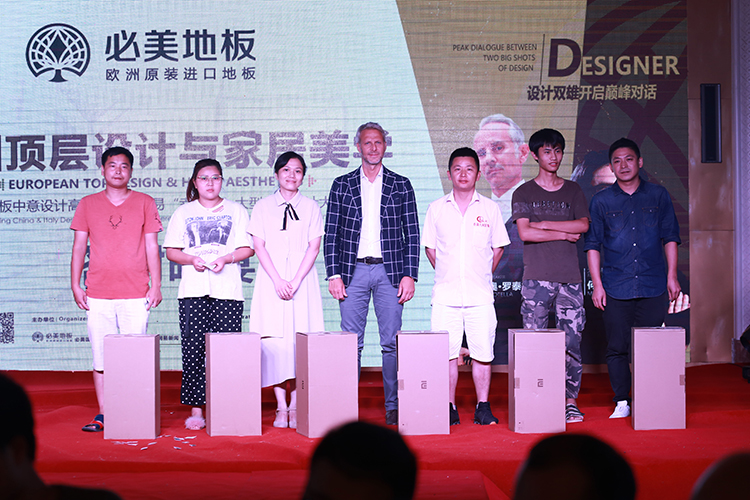 F6福鹿会_官方网站app下载