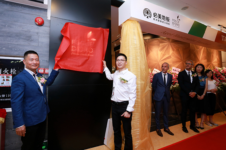 F6福鹿会_官方网站app下载